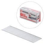 Гвоздь для степлера PT-1603, PT-1612, 35 мм (18GA), 5000 ед. INTERTOOL PT-8635