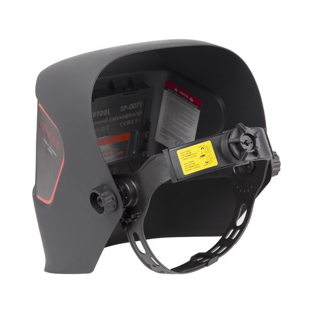 Маска сварщика "Хамелеон" INTERTOOL SP-0061