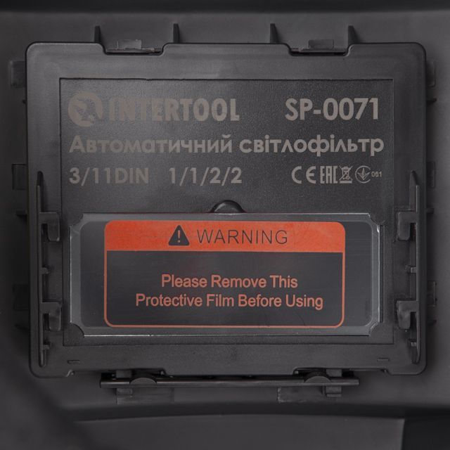 Маска сварщика "Хамелеон" INTERTOOL SP-0061