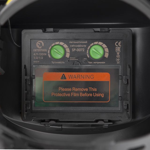 Маска сварщика "Хамелеон" INTERTOOL SP-0062