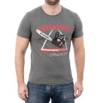 Футболка темно-серая, 95% хлопок, 5% спандекс, XL INTERTOOL SP-2234