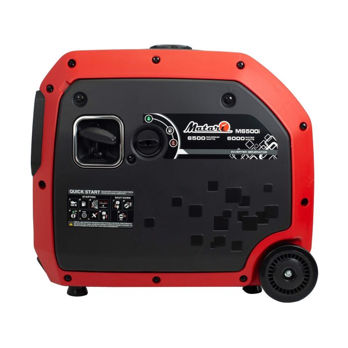 Інверторний генератор Matari M6500i