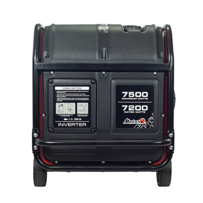 Інверторний генератор Matari M8000i