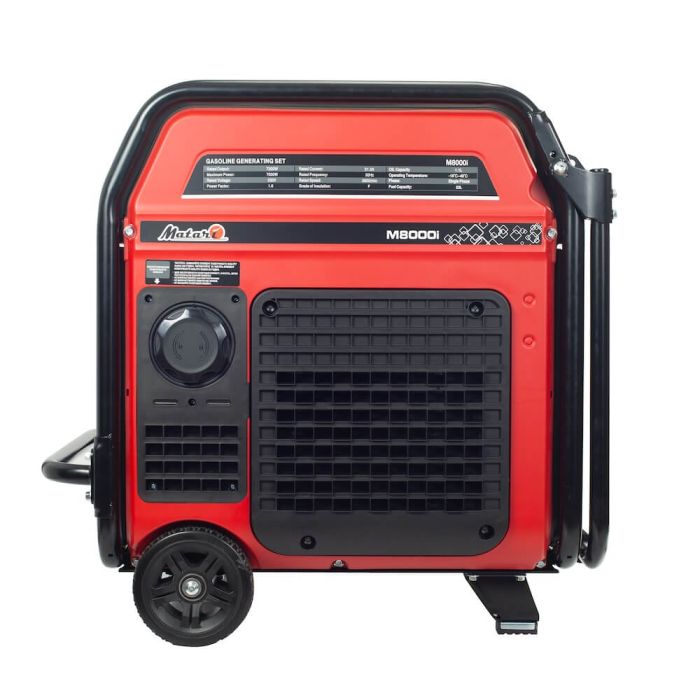 Інверторний генератор Matari M8000i