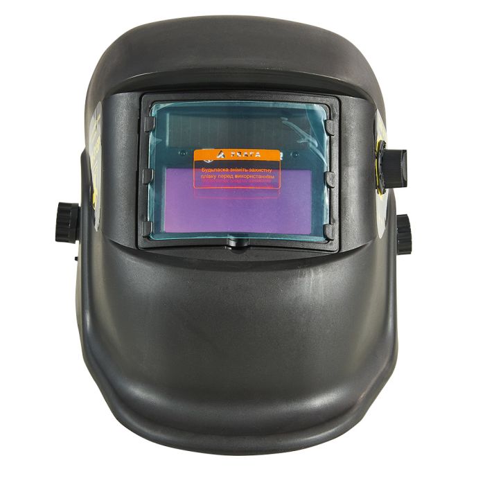 Комплект: зварювальний апарат Кентавр СПАВ-250 NG Mini + маска Кентавр СМ-315Р (1+1)