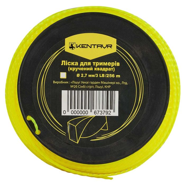 Ліска для тримерів у бухті Кентавр (кручений квадрат) 2,7 мм × 3LB (256 м)