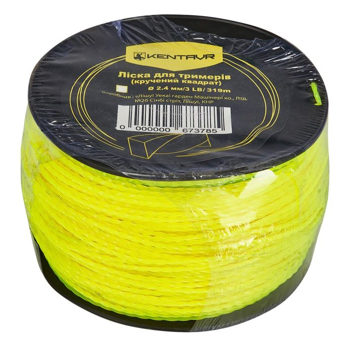 Ліска для тримерів у бухті Кентавр (кручений квадрат) 2,4 мм × 3LB (319 м)