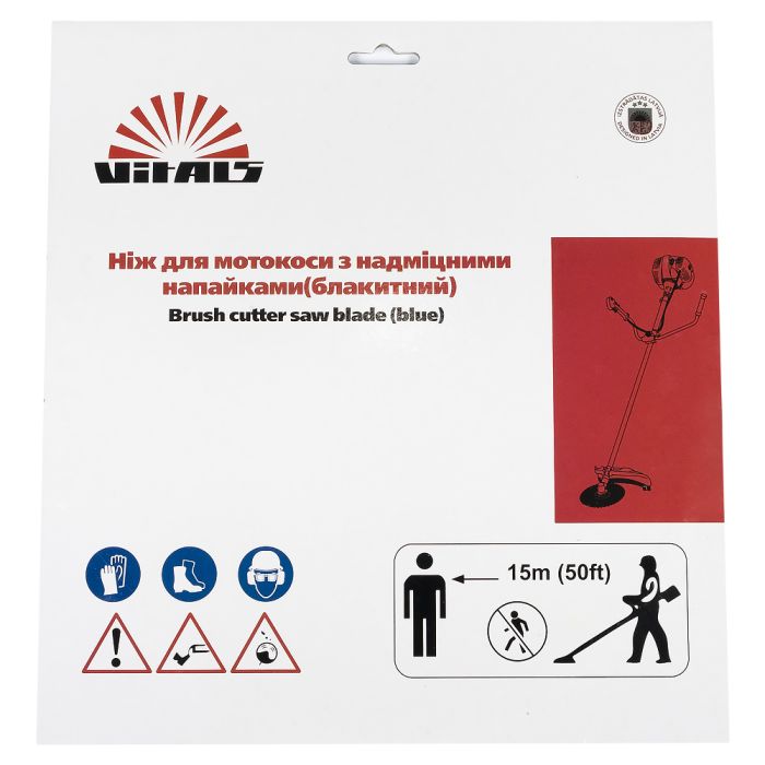 Ніж до мотокоси 40 зуб.(нерж.сталь) в уп. Синій