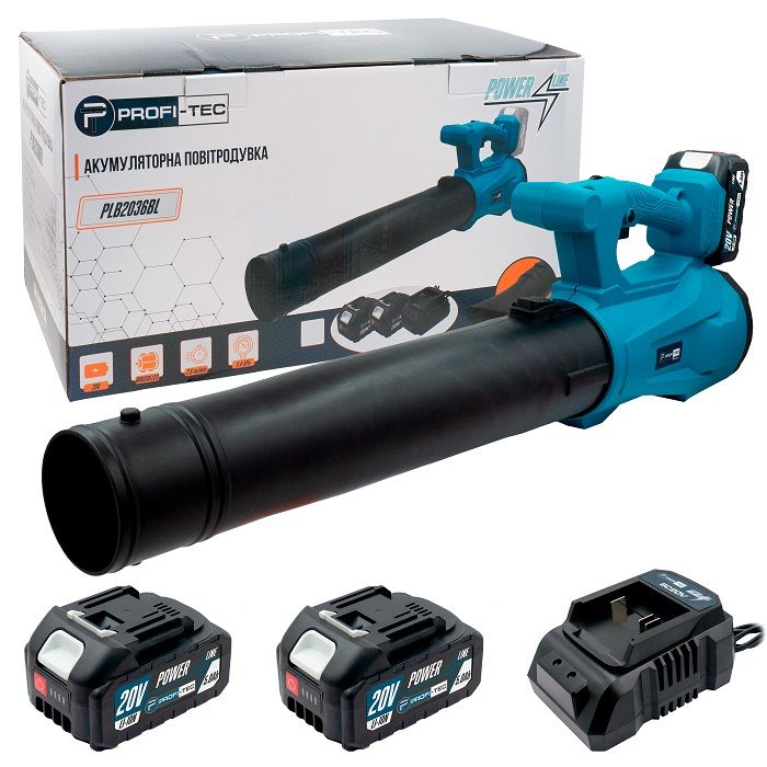 Акумуляторна повітродувка PROFI-TEC PLB2036BL POWERLine (2×PT2040MP (4.0 Аг), зарядний пристрій)