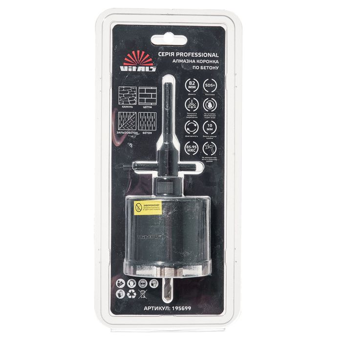 Комплект коронка алмазна по бетону Vitals Professional 82×110 мм М16 SDS-plus