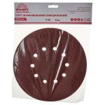 Круг шліфувальний самозачіпний Vitals 225 мм, 10 отв., з. – 80, 5 од.