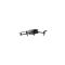 Квадрокоптер DJI Mavic 3 Classic with RC remote (CP.MA.00000554.01)