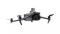 Квадрокоптер DJI Mavic 3M Enterprise Multispectral EU (CP.EN.00000444.01)