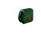 Лазерний нівелір Bosch AdvancedLevel 2G Professional (0603663G00)
