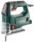 Лобзик електричний Metabo STEB 65 Quick (450 Вт)