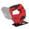 Лобзик акумуляторний Vitals Master AEf 1860P SmartLine