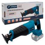 Аккумуляторная сабельная пила PROFI-TEC BJR2032BL POWERLine (без аккумулятора и зарядного устройства)