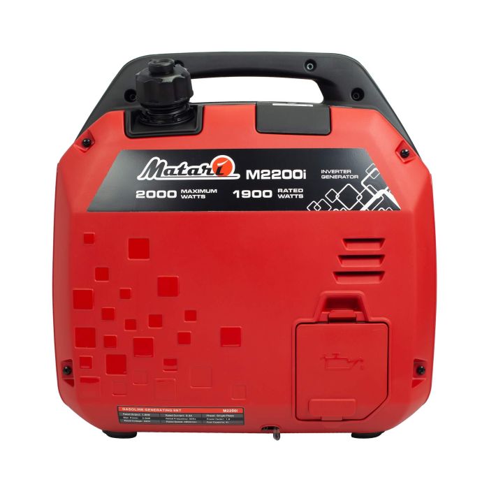 Інверторний генератор Matari M2200i