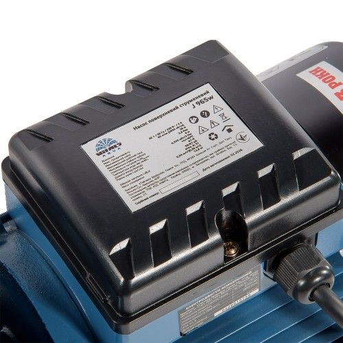 Насос поверхневий струменевий Vitals Aqua J 965w