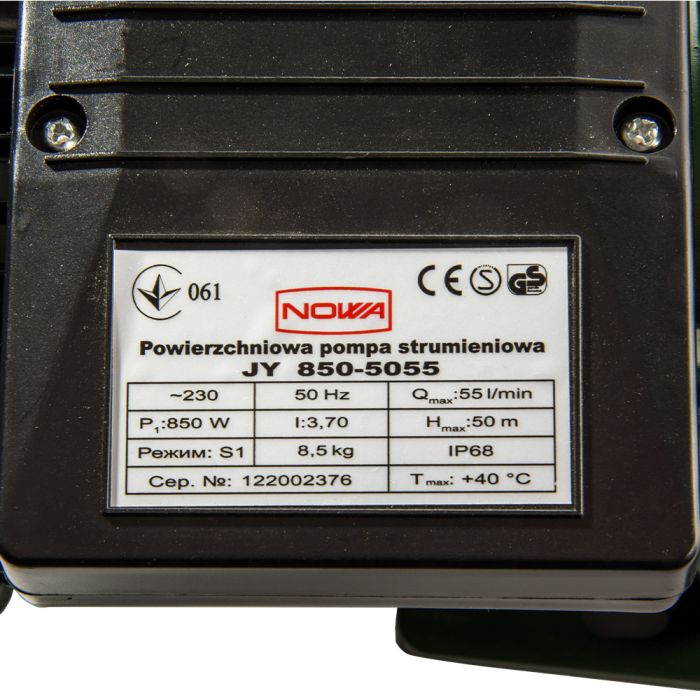 Насос поверхневий струминний NOWA JY 850-5055