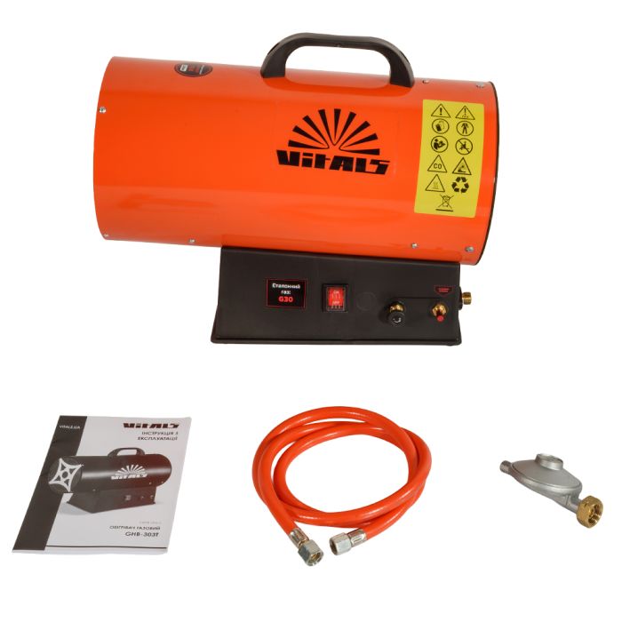 Обігрівач газовий акумуляторний Vitals GHB-303Т