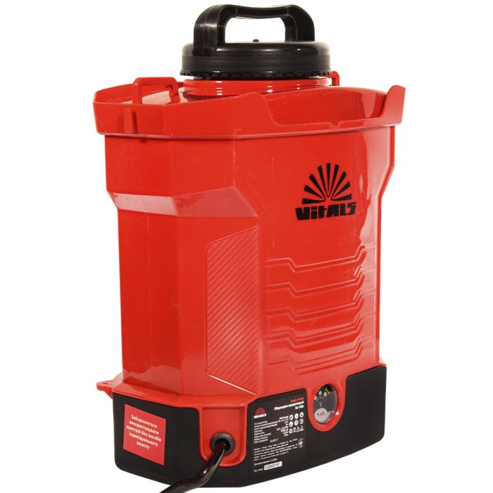 Обприскувач акумуляторний Vitals Sm 108о