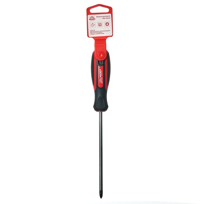 Викрутка хрестова Vitals Master S2, PH2х150 мм