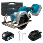 Акумуляторна універсальна дискова пила PROFI-TEC PCA1220 POWERLine (1×PT2040EP (4.0 Аг), зарядний пристрій)