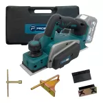 Аккумуляторный рубанок PROFI-TEC PCP8220BL POWERLine (без аккумулятора и зарядного устройства)