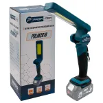Акумуляторний світлодіодний ліхтар PROFI-TEC PDLM2816 POWERLine (без акумулятора та зарядного пристрою)