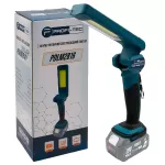 Аккумуляторный светодиодный фонарь PROFI-TEC PDLM2816 POWERLine (без аккумулятора и зарядного устройства)