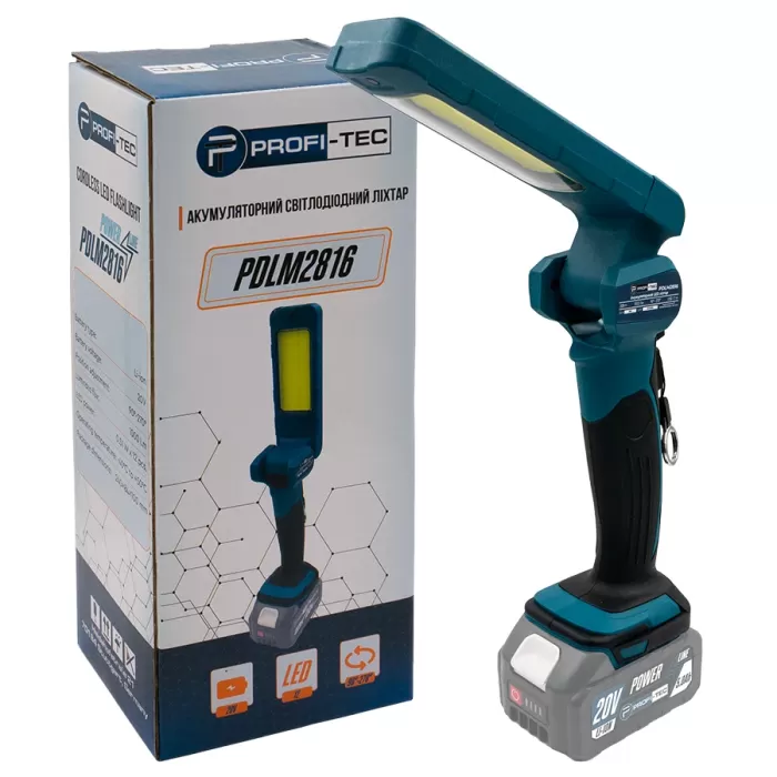 Аккумуляторный светодиодный фонарь PROFI-TEC PDLM2816 POWERLine (без аккумулятора и зарядного устройства)