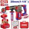 Перфоратор акумуляторний EMTOP ELRH422882