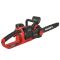 Пила ланцюгова акумуляторна Vitals AKZ 3640s Kit
