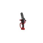 Пила ланцюгова акумуляторна Vitals Master AKZ 18150 BL SmartLine+