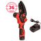Пила ланцюгова акумуляторна Vitals AKZ 1210ck Kit