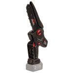 Пила ланцюгова акумуляторна Vitals Professional AKZ 1820ak BL