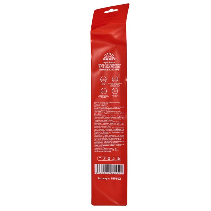 Пиляльне полотно для шабельної пили Vitals Master S1243 HM 1 од.