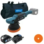 Акумуляторна ексцентрикова полірувальна машина PROFI-TEC PPM-1520CDA POWERLine (1×PT2040MP (4.0 Аг), зарядний пристрій)