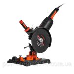 Приладдя для болгарки FORTE AGS 230 (для болгарок 180/230 мм)