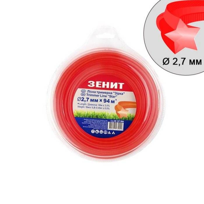 Ліска для садових тримерів "Зірка" 2.7 мм × 94 м