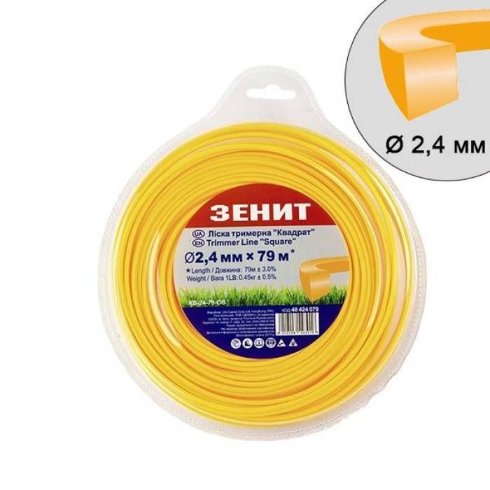 Ліска для садових тримерів "Квадрат" 2.4 мм × 79 м (КВ-24-79-ОВ)