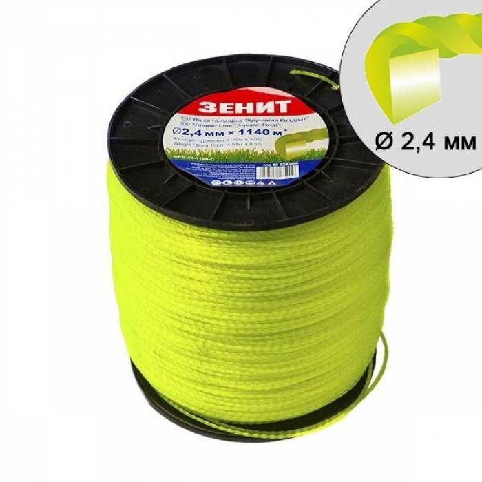 Ліска для садових тримерів "Кручений квадрат" 2.4 мм × 1140 м (КРК-24-1140-С)