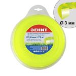 Ліска для садових тримерів "Кручений квадрат" 3.0 мм × 73 м (КРК-30-73-С)