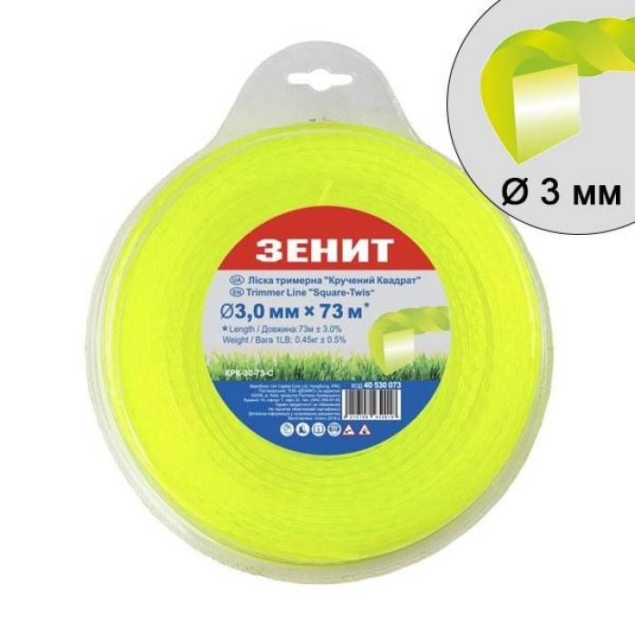 Ліска для садових тримерів "Кручений квадрат" 3.0 мм × 73 м (КРК-30-73-С)