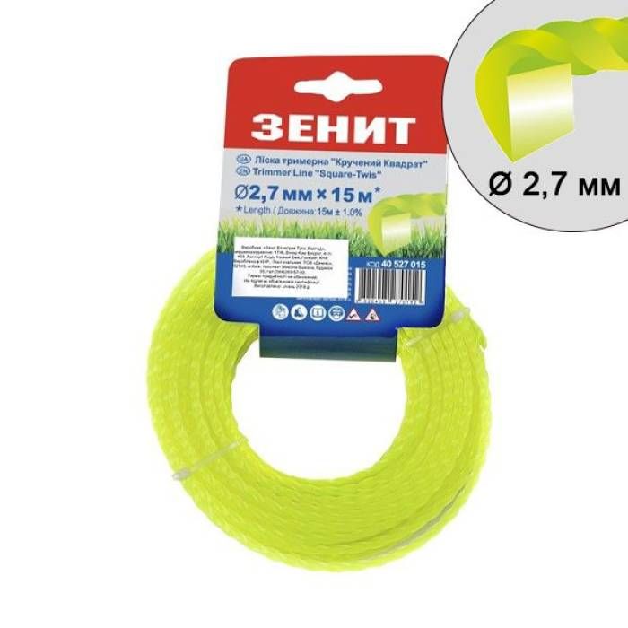 Ліска для садових тримерів "Кручений квадрат" 2.7 мм × 15 м
