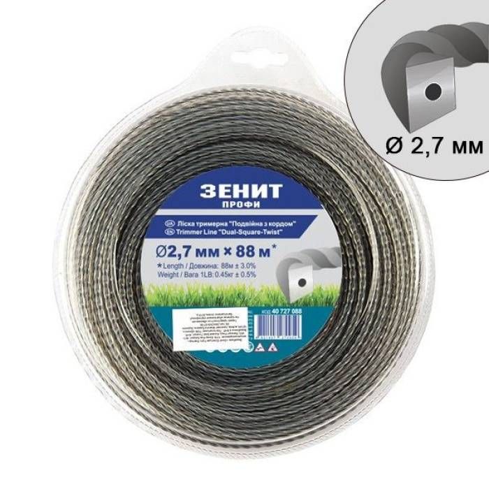 Ліска для садових тримерів "Подвійна з кордом" 2.7 мм × 88 м