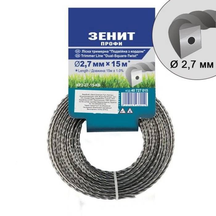 Ліска для садових тримерів "Подвійна з кордом" 2.7 мм × 15 м (КР2-27-15-КВ)
