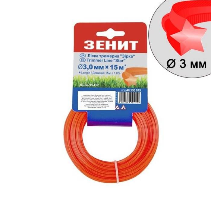 Ліска для садових тримерів "Зірка" 3.0 мм × 15 м (3В-30-15-ОР)