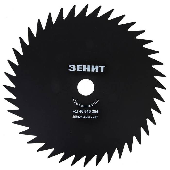 Диск до садового тримера 255×25.4 мм 40 зубців